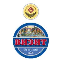 Визит Вечерний