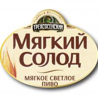 Мягкий Cолод	