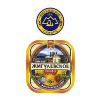 Жигулевское