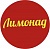 Лимонад