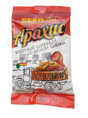 Арахис с беконом