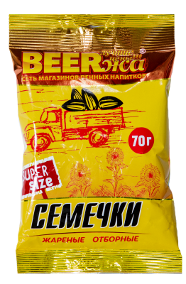 Cемечки от BEERжа
