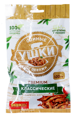 Ушки свиные PREMIUM от BEERжи классический вкус