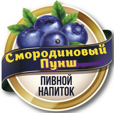 Смородиновый пунш