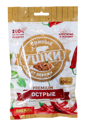 Ушки свиные PREMIUM от BEERжи острые