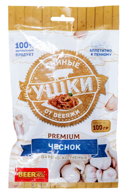 Ушки свиные PREMIUM от BEERжи с чесноком